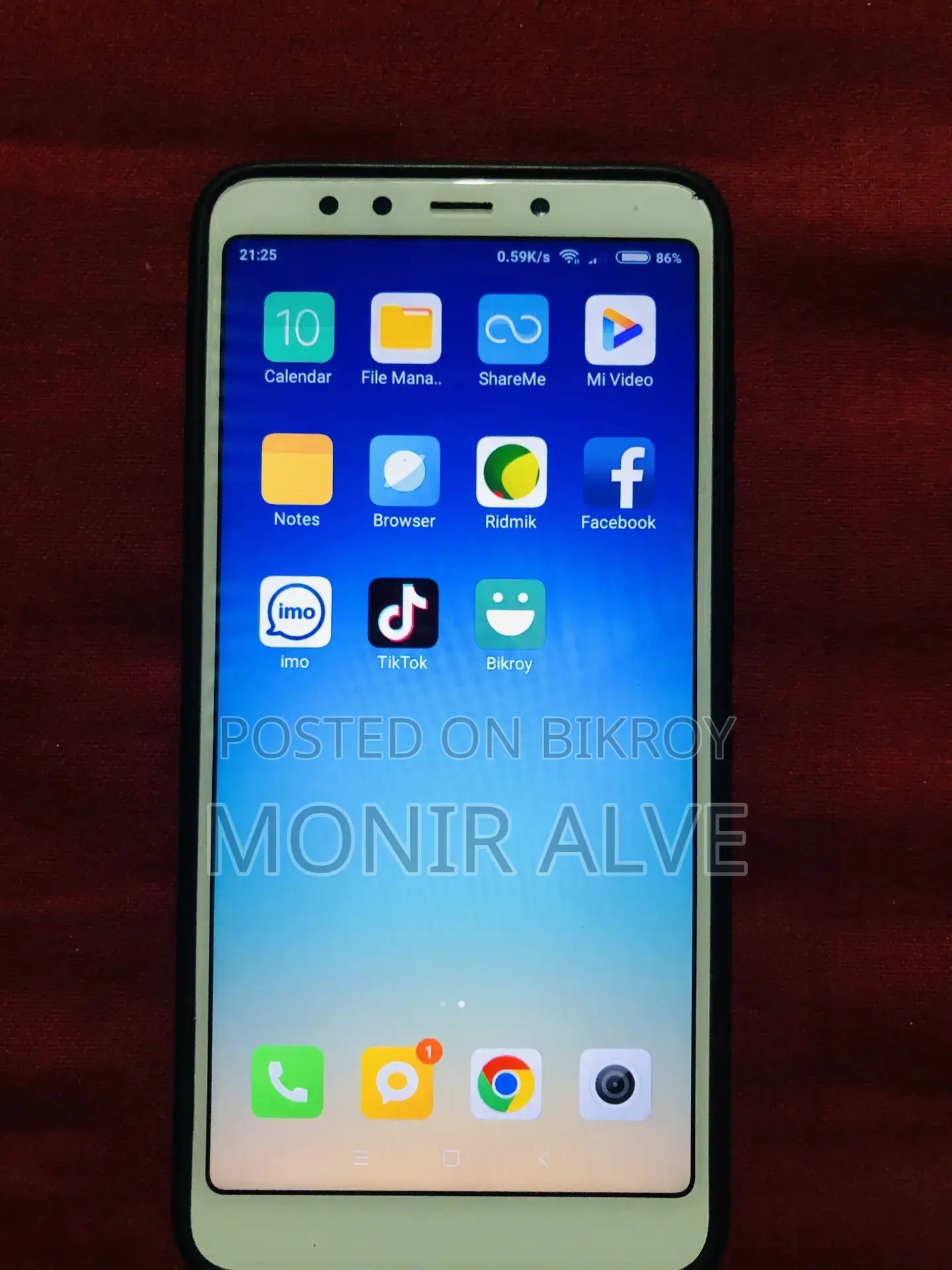 Xiaomi Redmi 5 3/32 (Used)