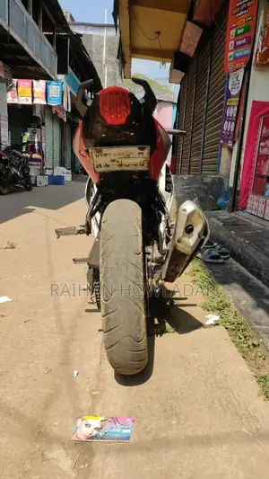 Keeway RKR 165 2020