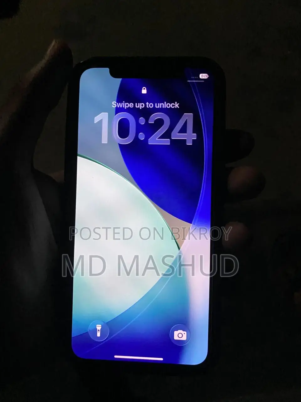 Apple iPhone 11 Pro (ব্যবহৃত)
