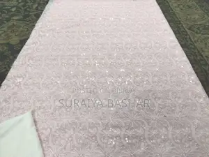 আনস্টিচড ম্যাটেরিয়াল