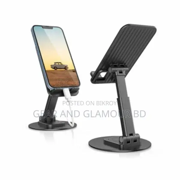 360° Metal Mobile Stand & Tablet Holder ঘাড় ও হাতের ব্যথা থেকে মুক্তি !