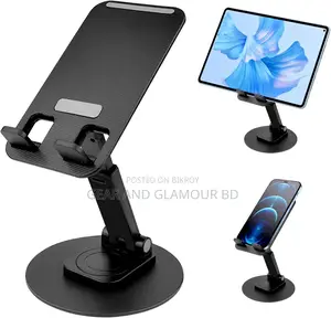 360° Metal Mobile Stand & Tablet Holder ঘাড় ও হাতের ব্যথা থেকে মুক্তি !