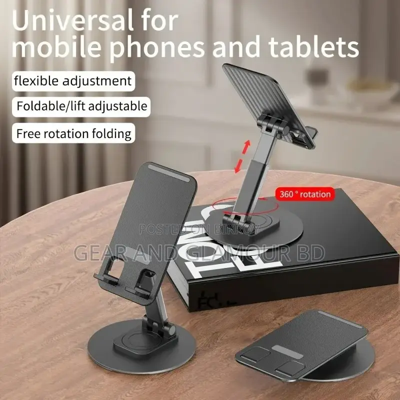 360° Metal Mobile Stand & Tablet Holder ঘাড় ও হাতের ব্যথা থেকে মুক্তি !