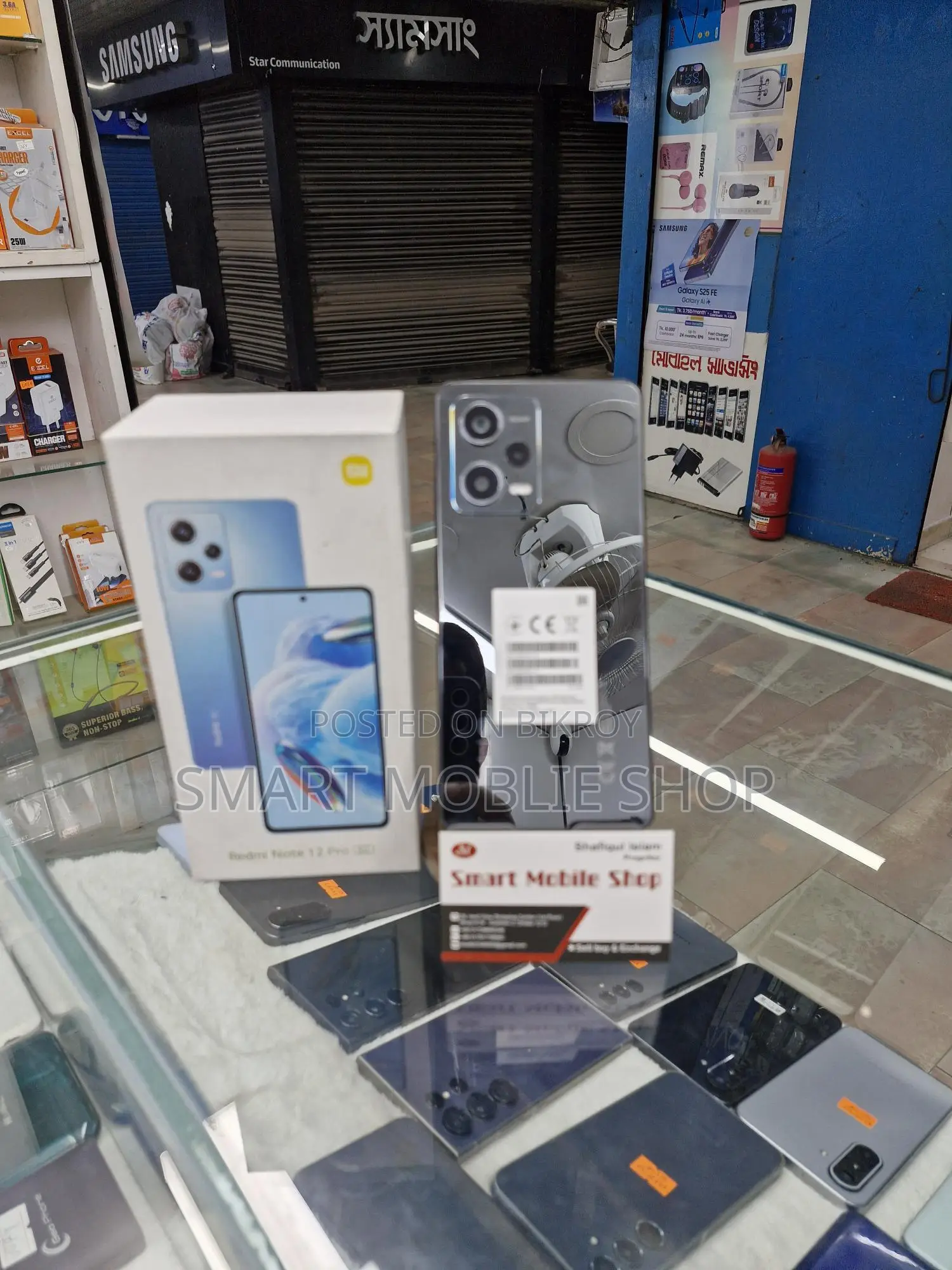 Xiaomi Redmi Note 12 Pro 8/256 (Used)
