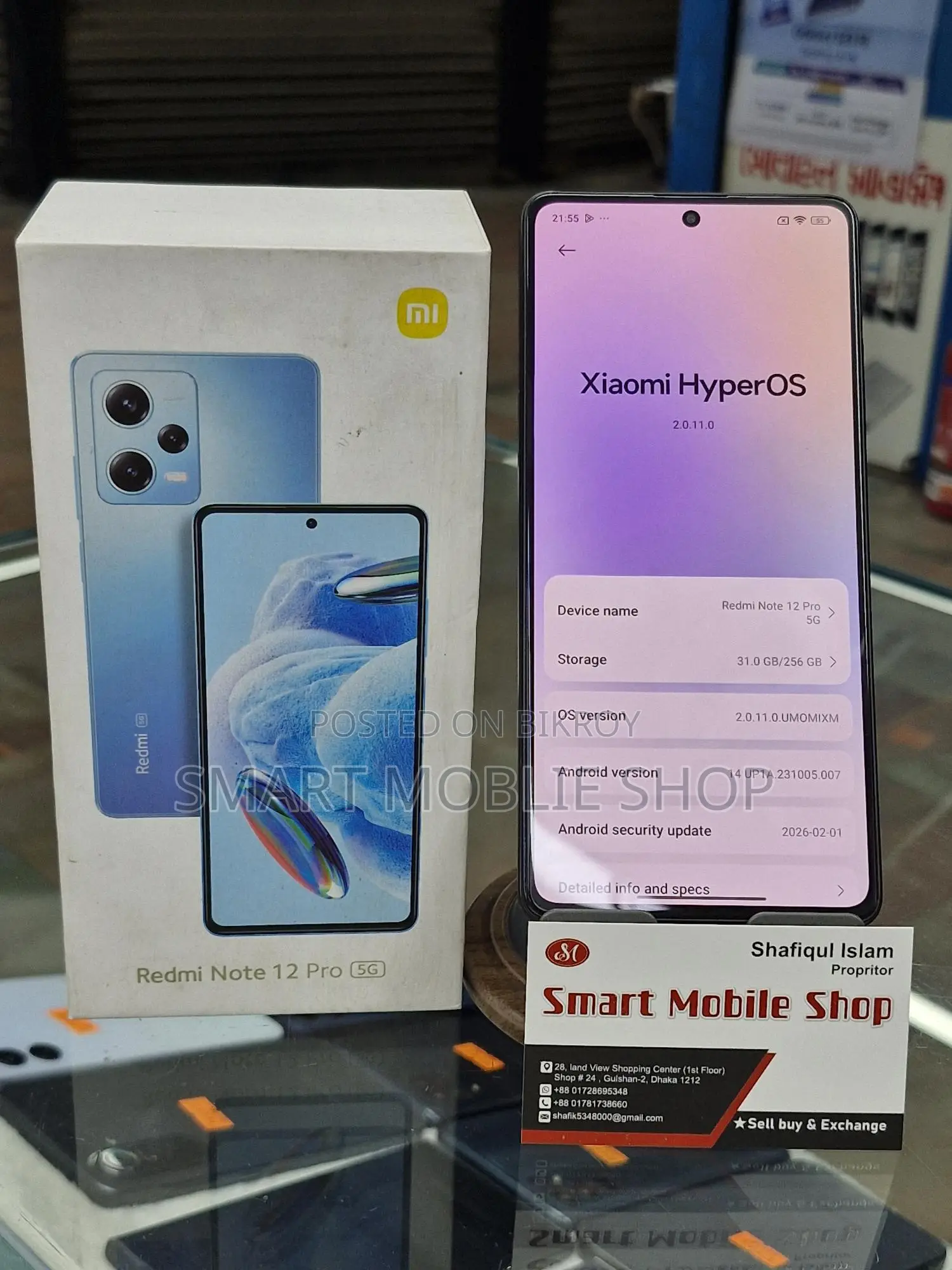 Xiaomi Redmi Note 12 Pro 8/256 (Used)
