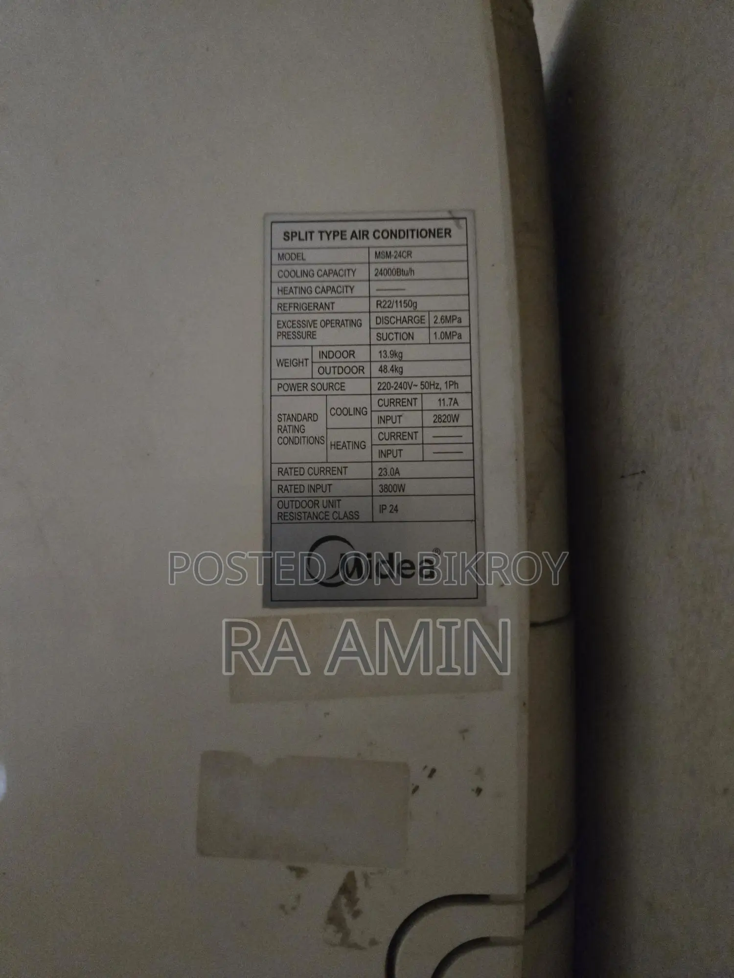 Midea 2 Ton Non-Inverter AC