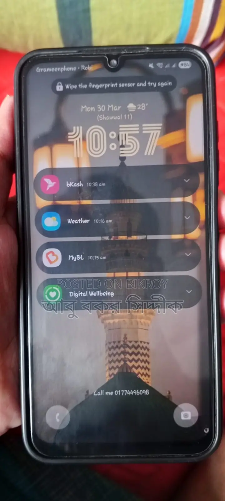 Samsung Galaxy A25 5g (Used)
