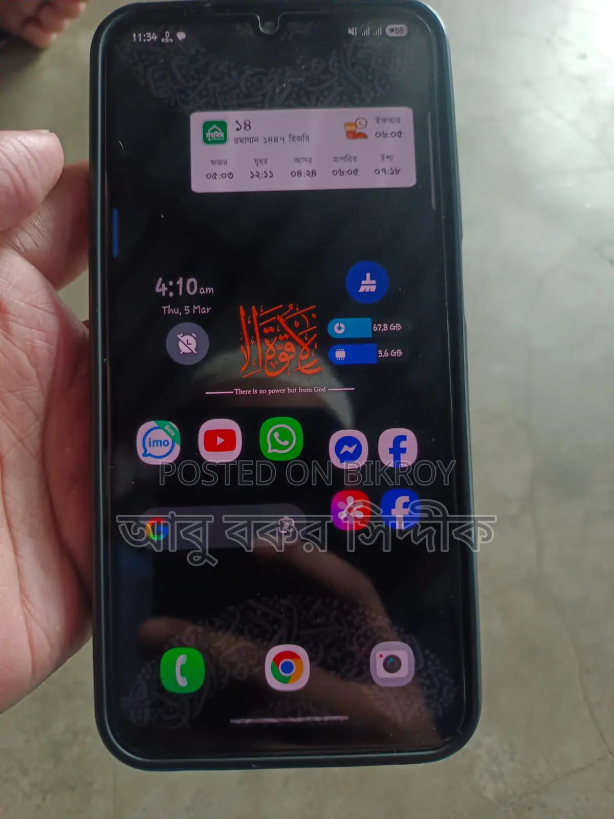 Samsung Galaxy A25 5g (Used)