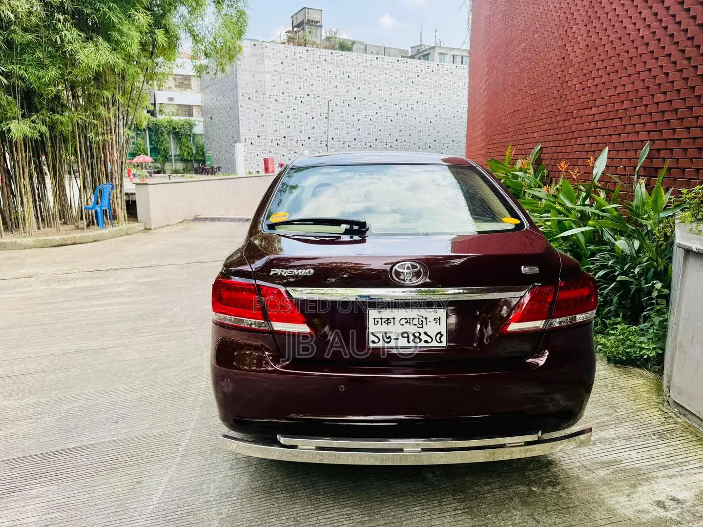 Toyota Premio F- EX Package 2020