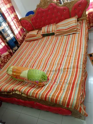 কানাডিয়ান উড কাঠের বেড