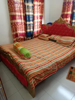 কানাডিয়ান উড কাঠের বেড