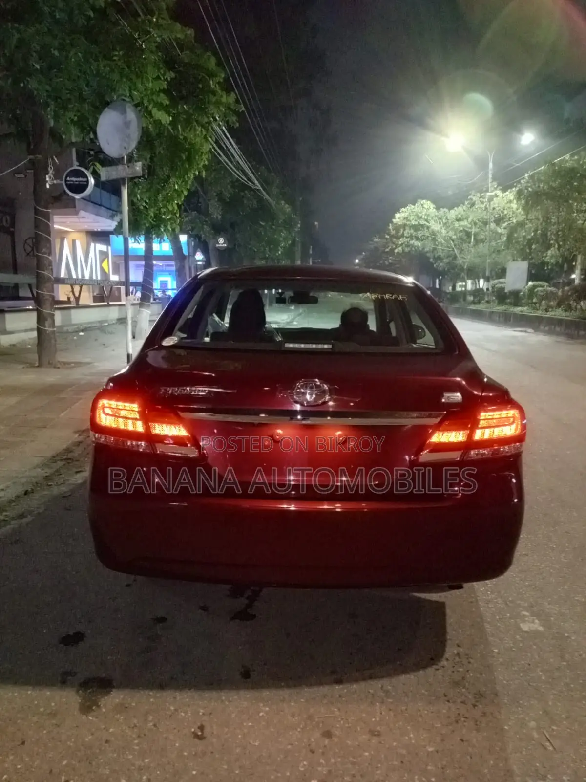 Toyota Premio FL package 2020
