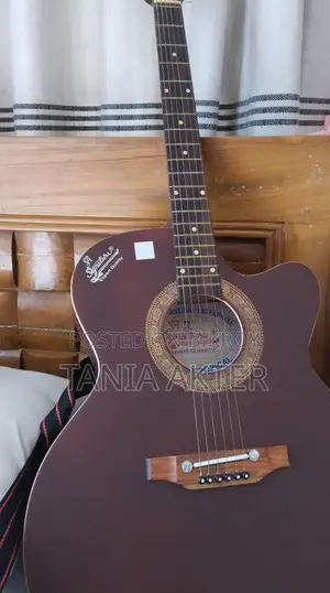 Signature Guitar