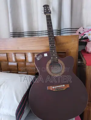 Signature Guitar