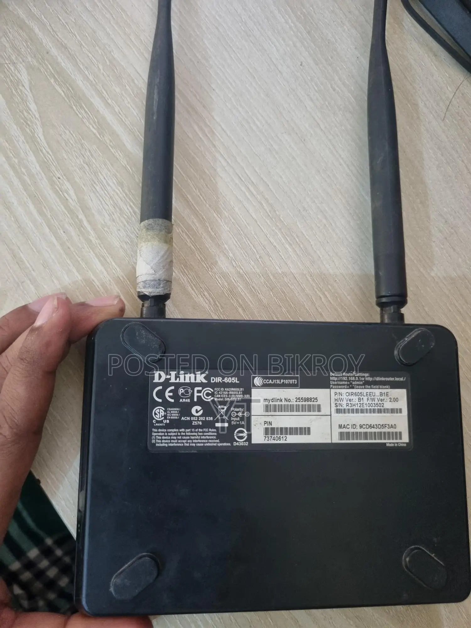 Router for Sale