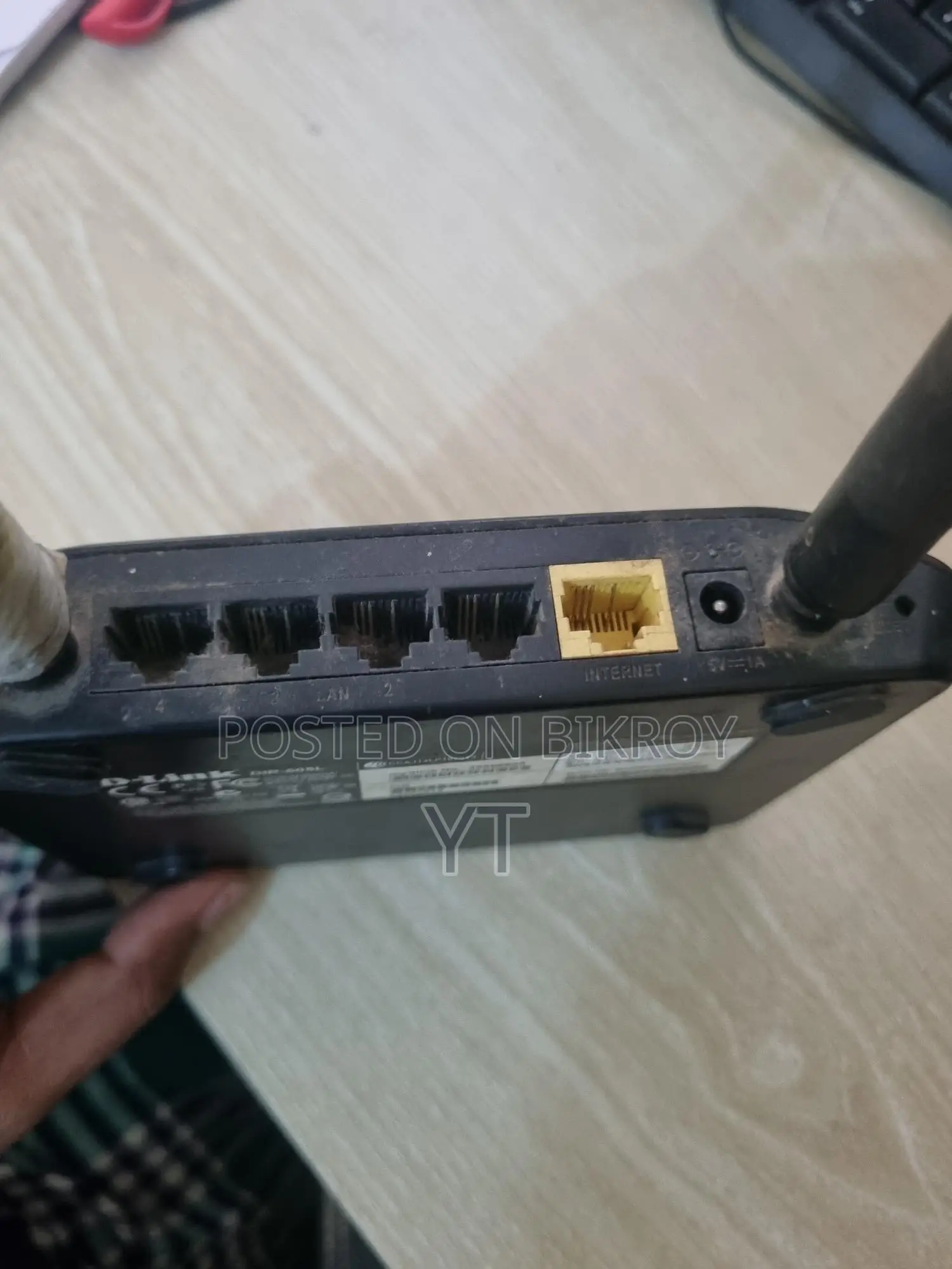 Router for Sale