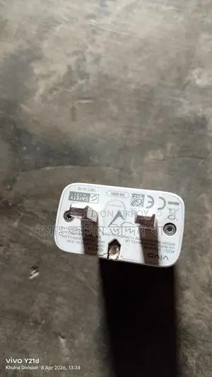 চার্জার মোবাইল