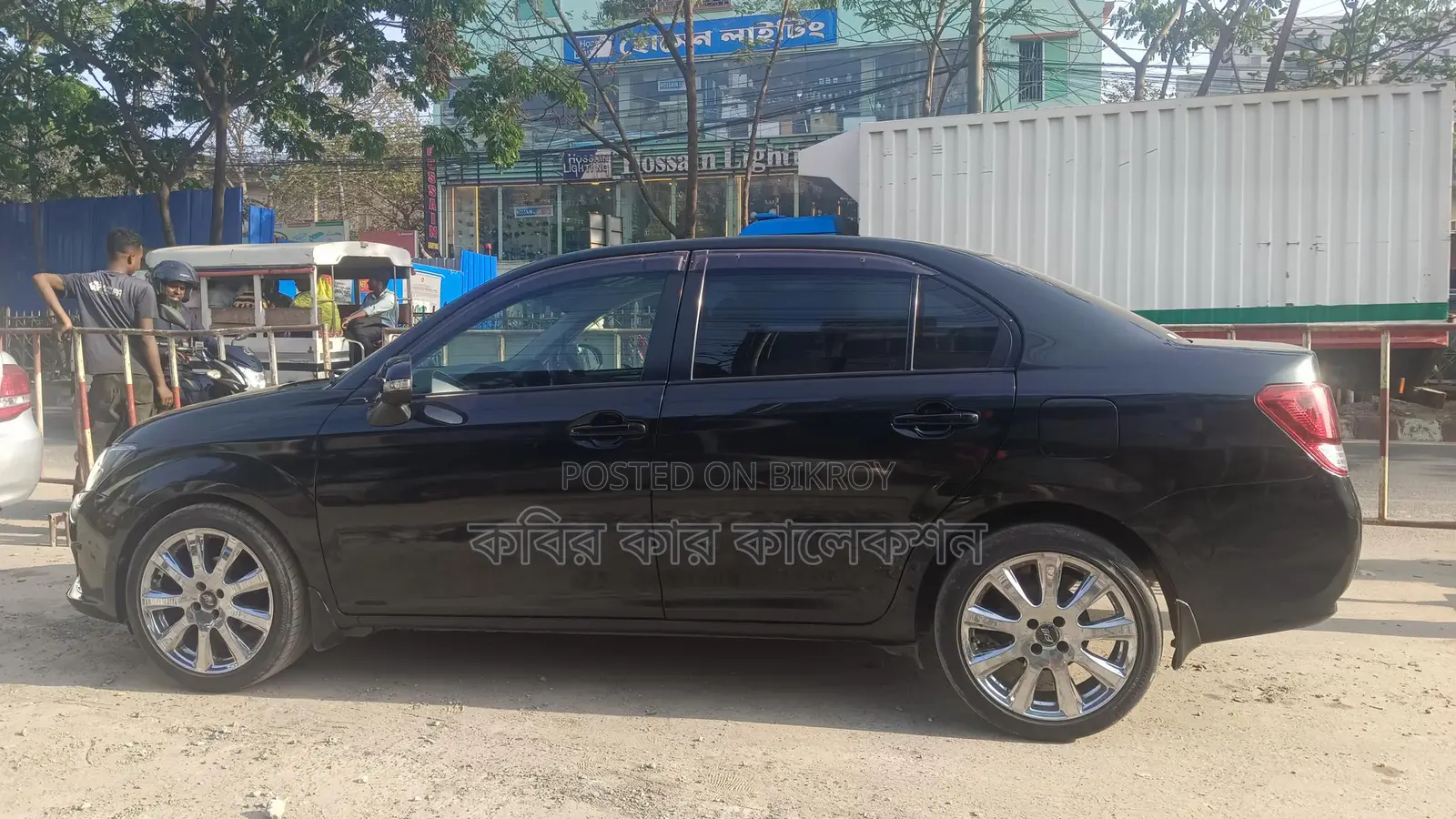 Toyota Axio G 2014