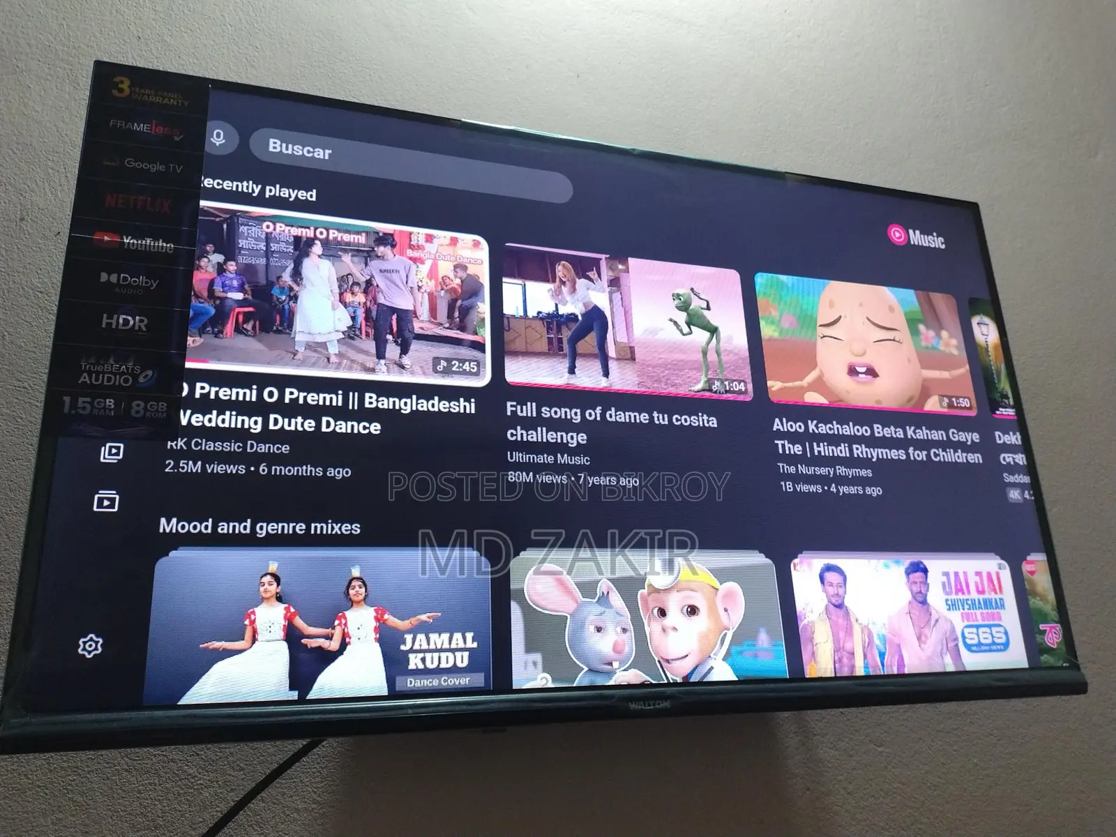 1.5GB/8GB Android TV