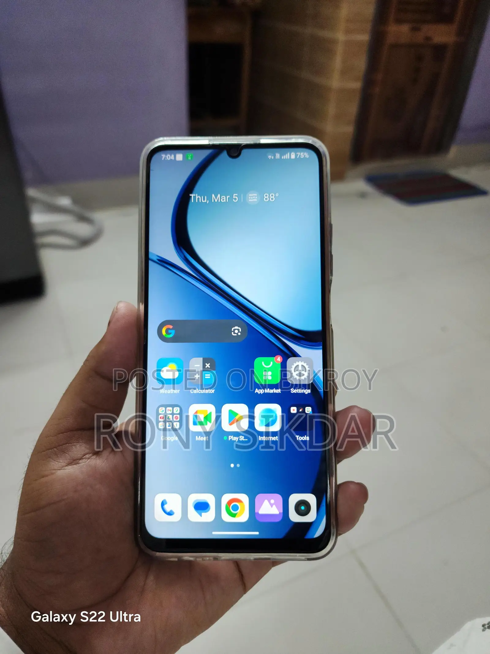 Realme Note 50 (Used)