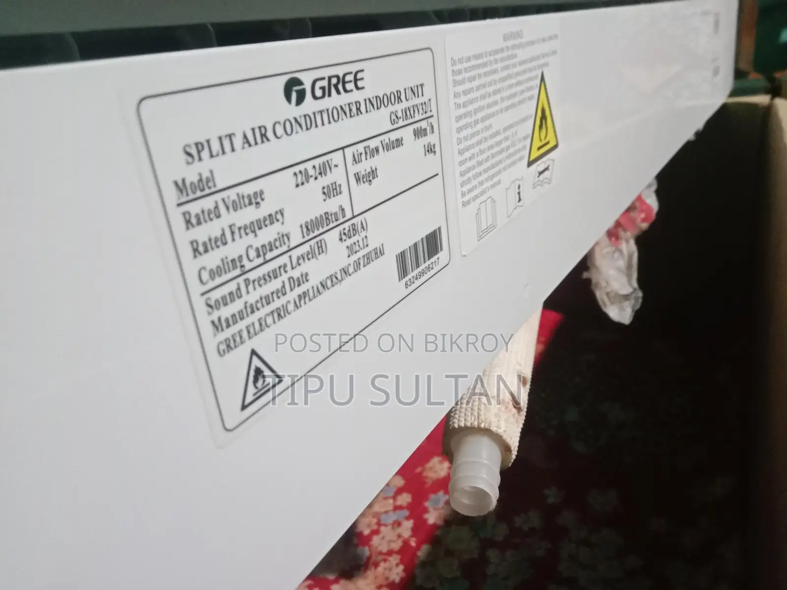 White Inverter AC