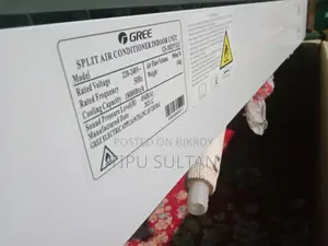 White Inverter AC