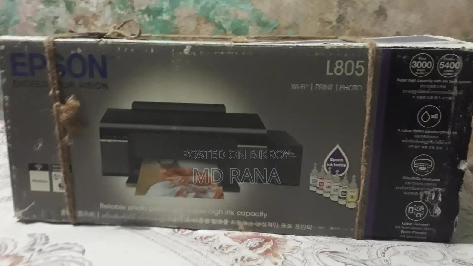 Epson L805 Printer.