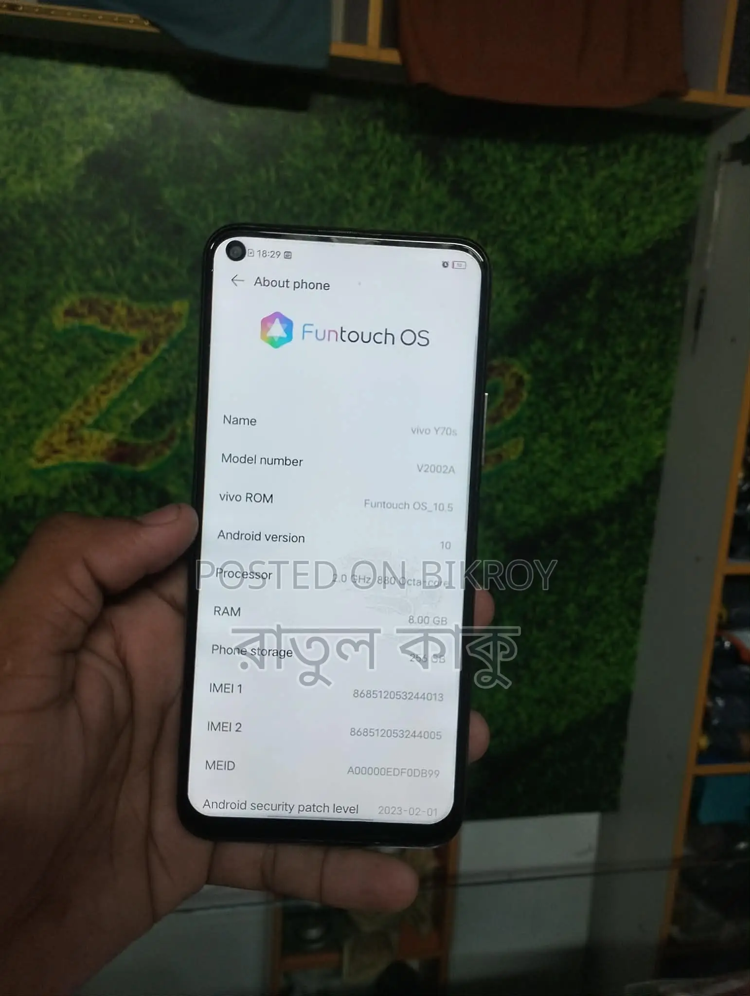 Vivo y70s (Used)