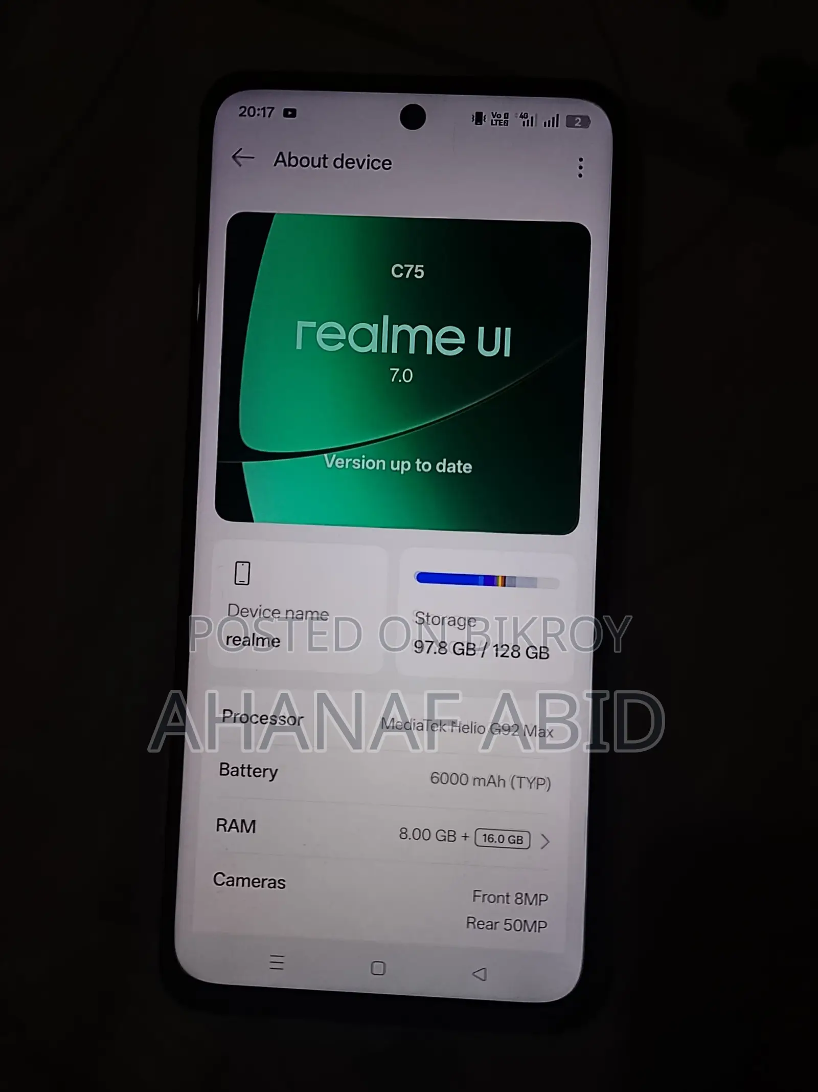 রিয়েলমি সি৭৫ ৮+১৬ জিবি ও ১২৮ (ব্যবহৃত)