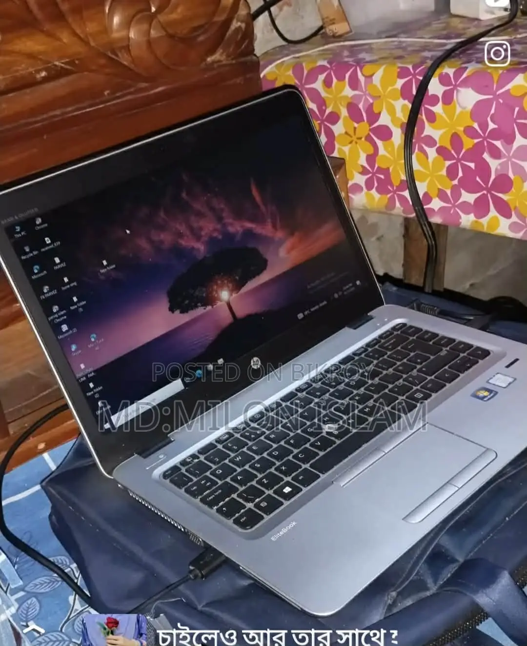 Laptop for sale
