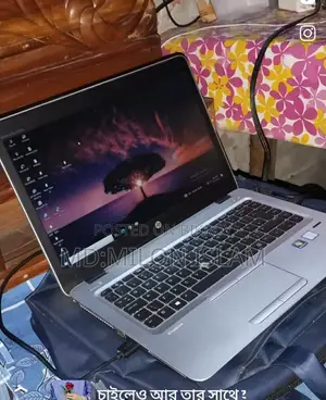 Laptop for sale