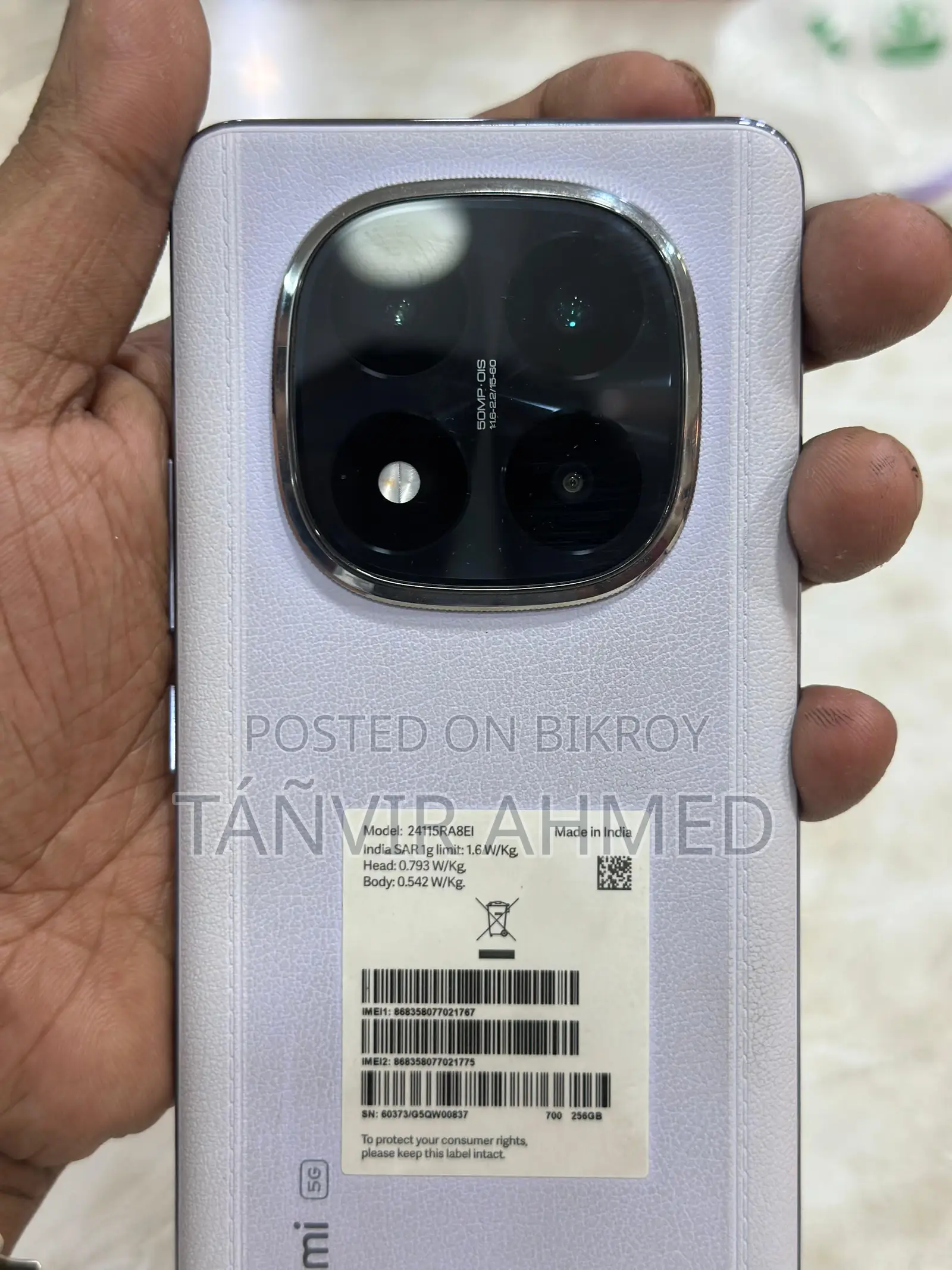 Xiaomi Redmi Note 14 Pro Plus (Used)