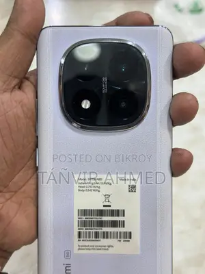 Xiaomi Redmi Note 14 Pro Plus (Used)
