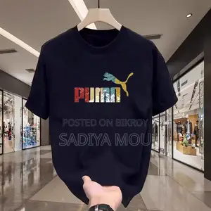 Premium Drop Shoulder T-Shirt