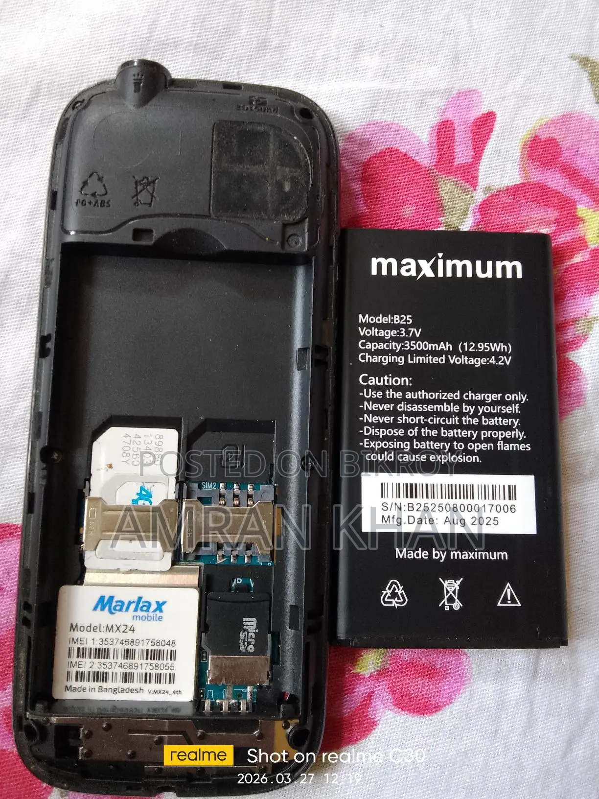 Marlax mx24 3G (Used)