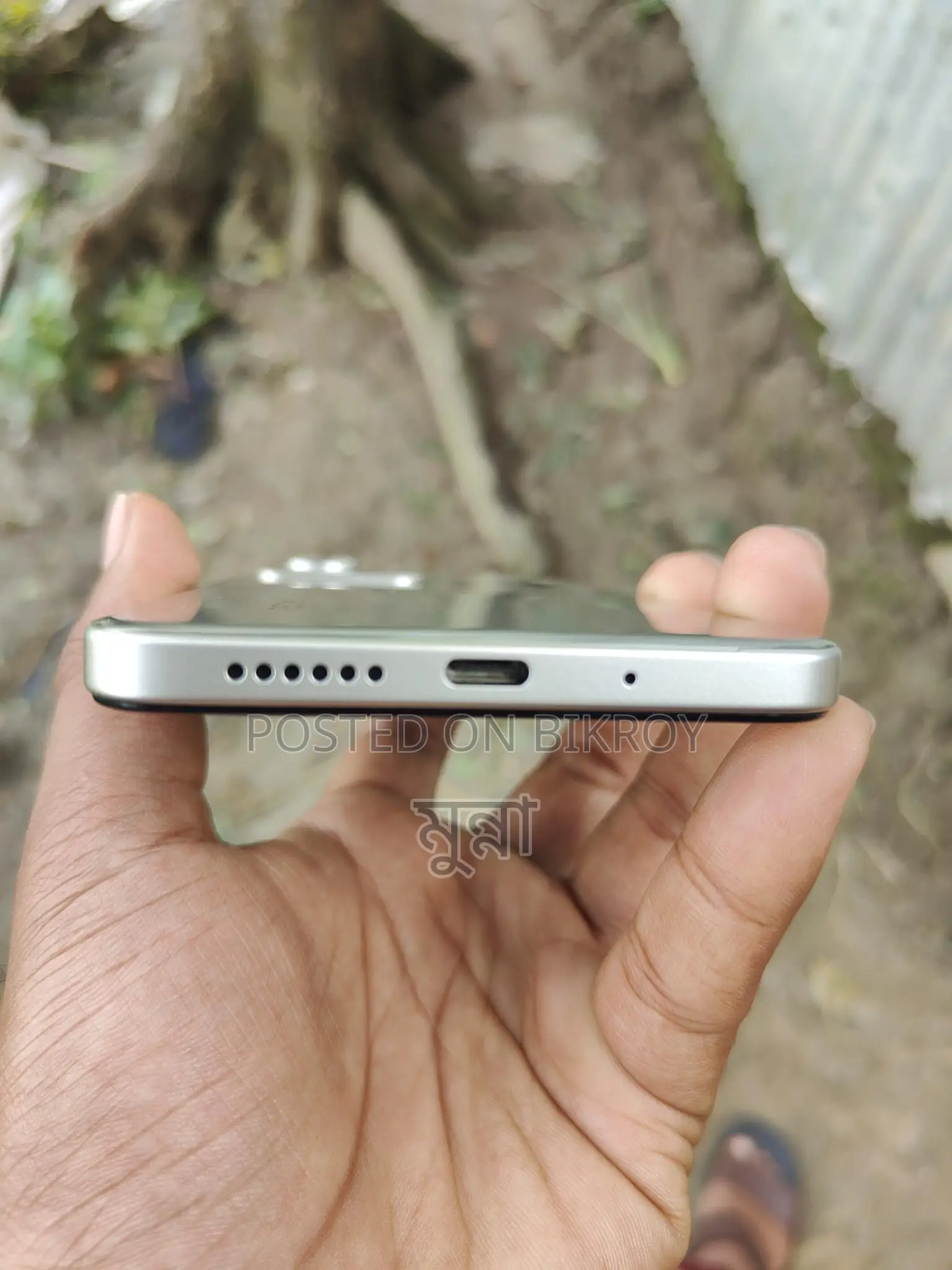 Xiaomi Redmi 15 (Used)