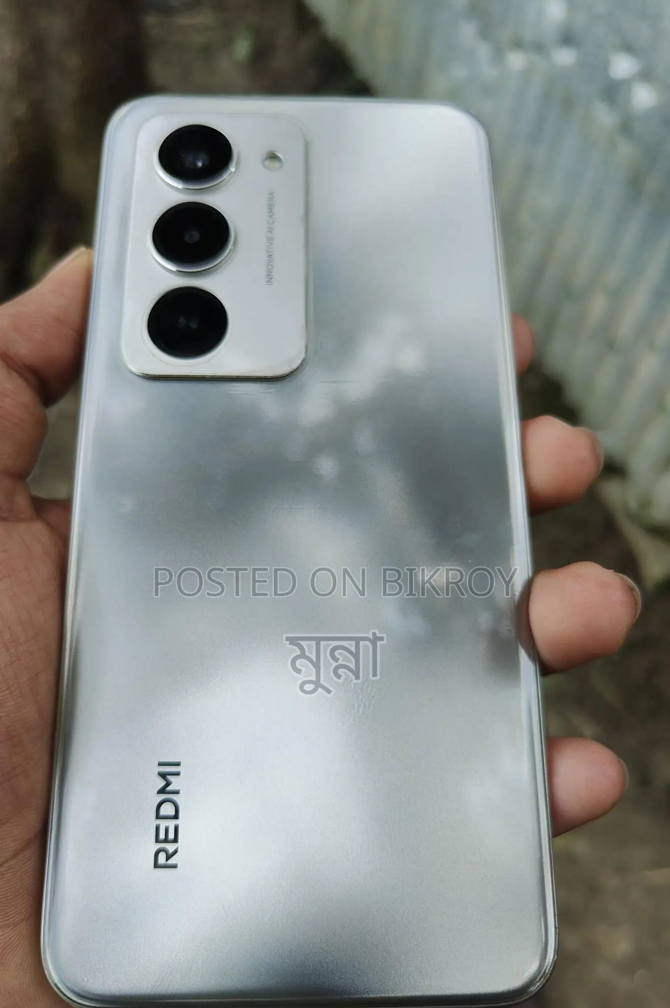 Xiaomi Redmi 15 (Used)