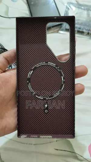 স্যামসাং S23 আল্ট্রা কার্বন ফাইবার কভার