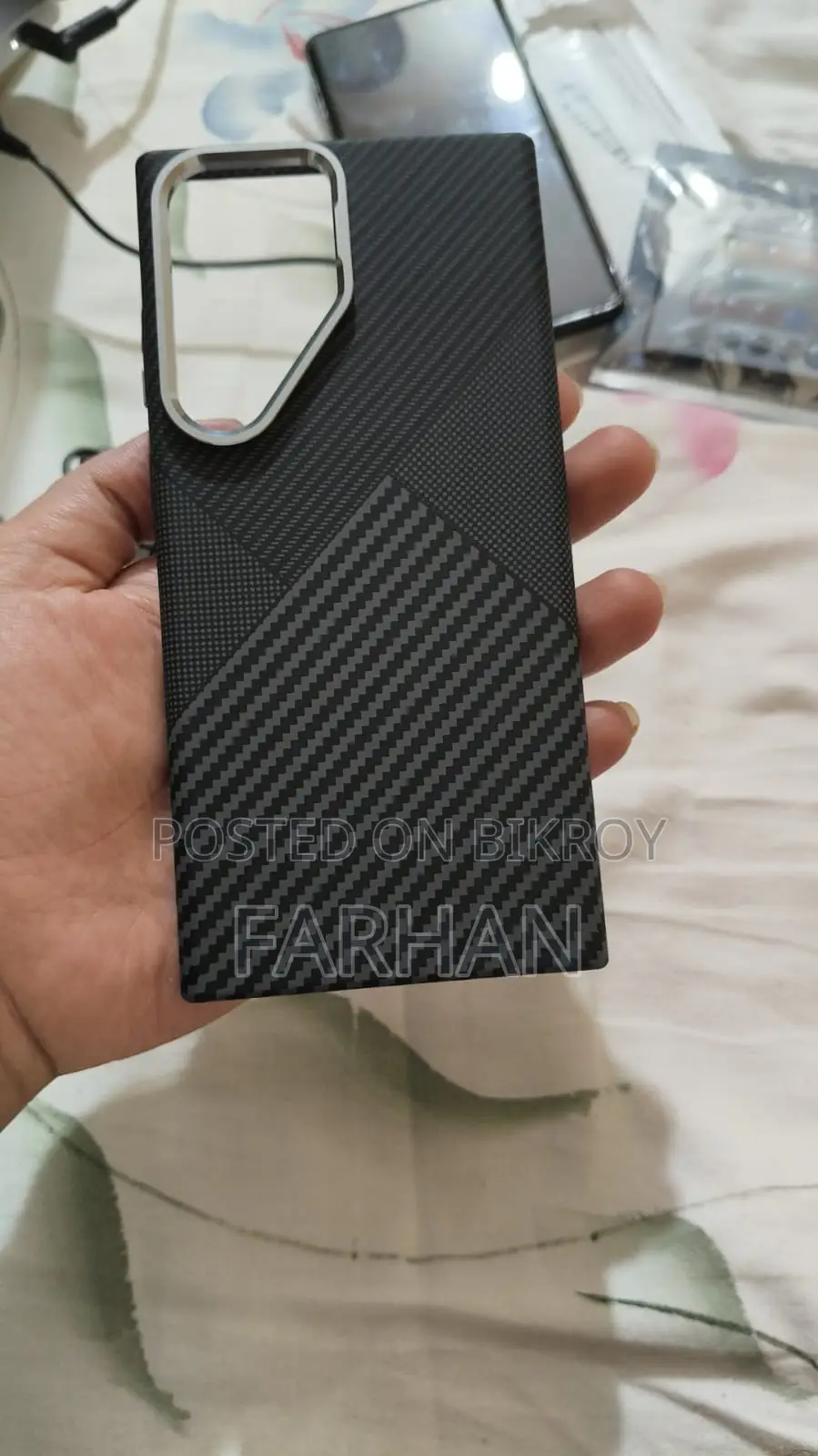 স্যামসাং S23 আল্ট্রা কার্বন ফাইবার কভার