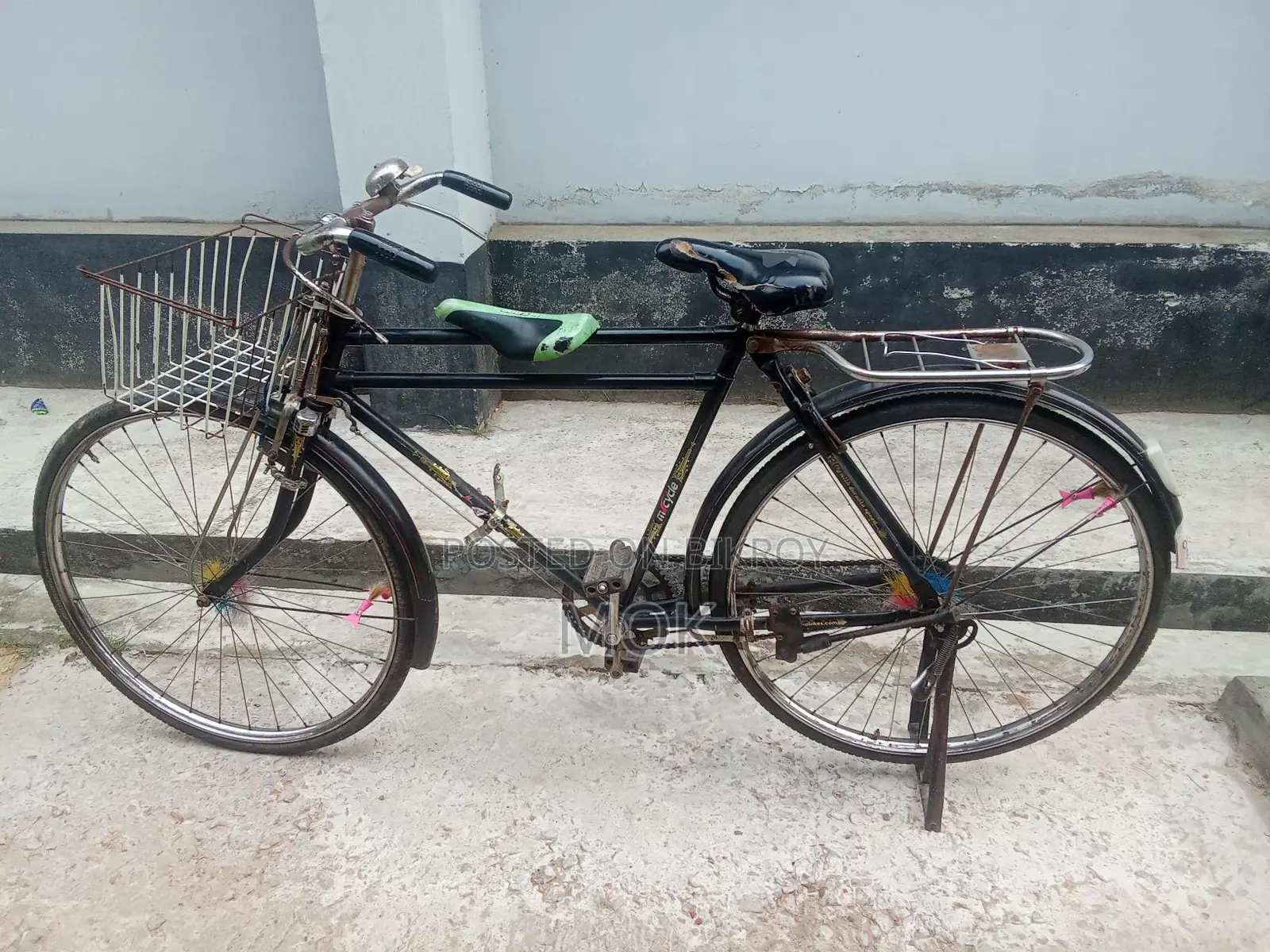 Running Bicycle