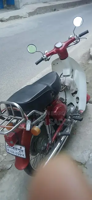 হোন্ডা সুপার কাব ২০০০
