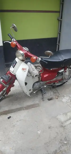 Honda Super Cub 2000