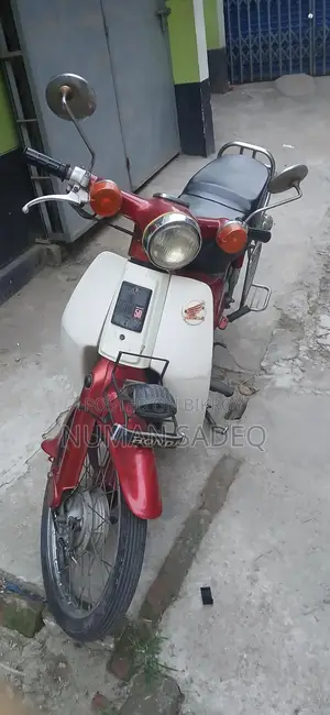 Honda Super Cub 2000