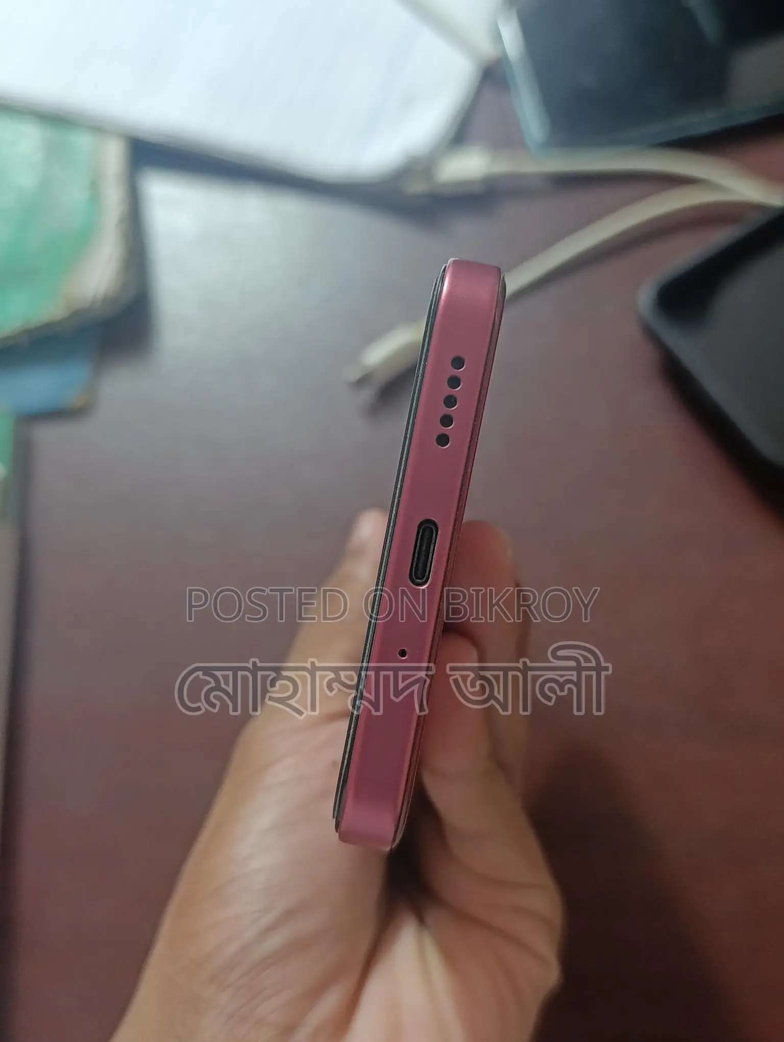 Vivo Y21 Fresh (Used)
