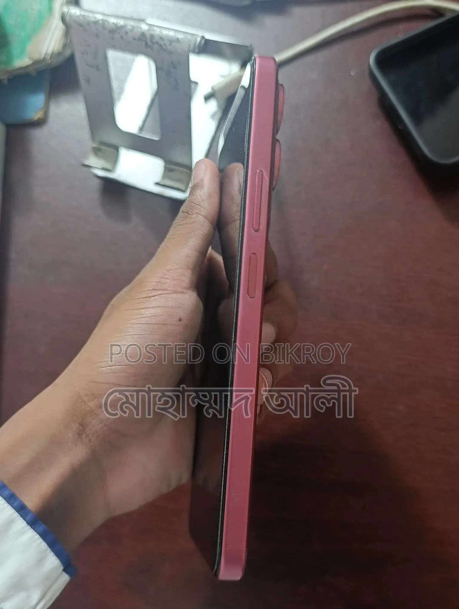Vivo Y21 Fresh (Used)