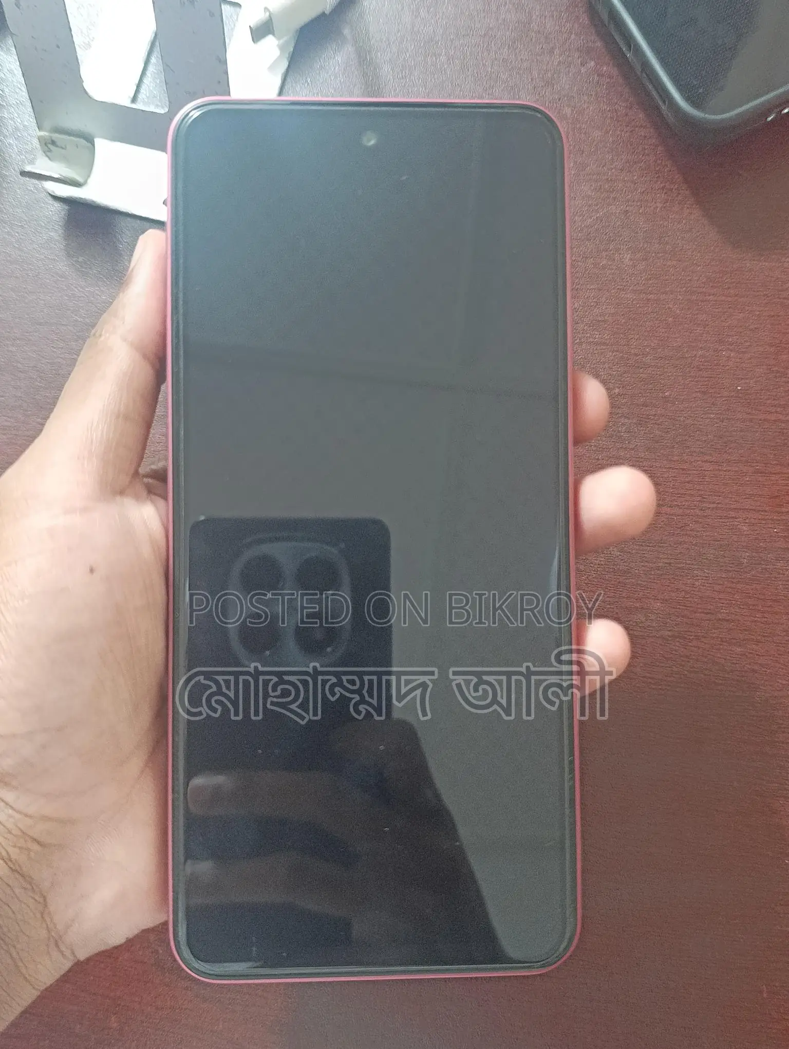 Vivo Y21 Fresh (Used)
