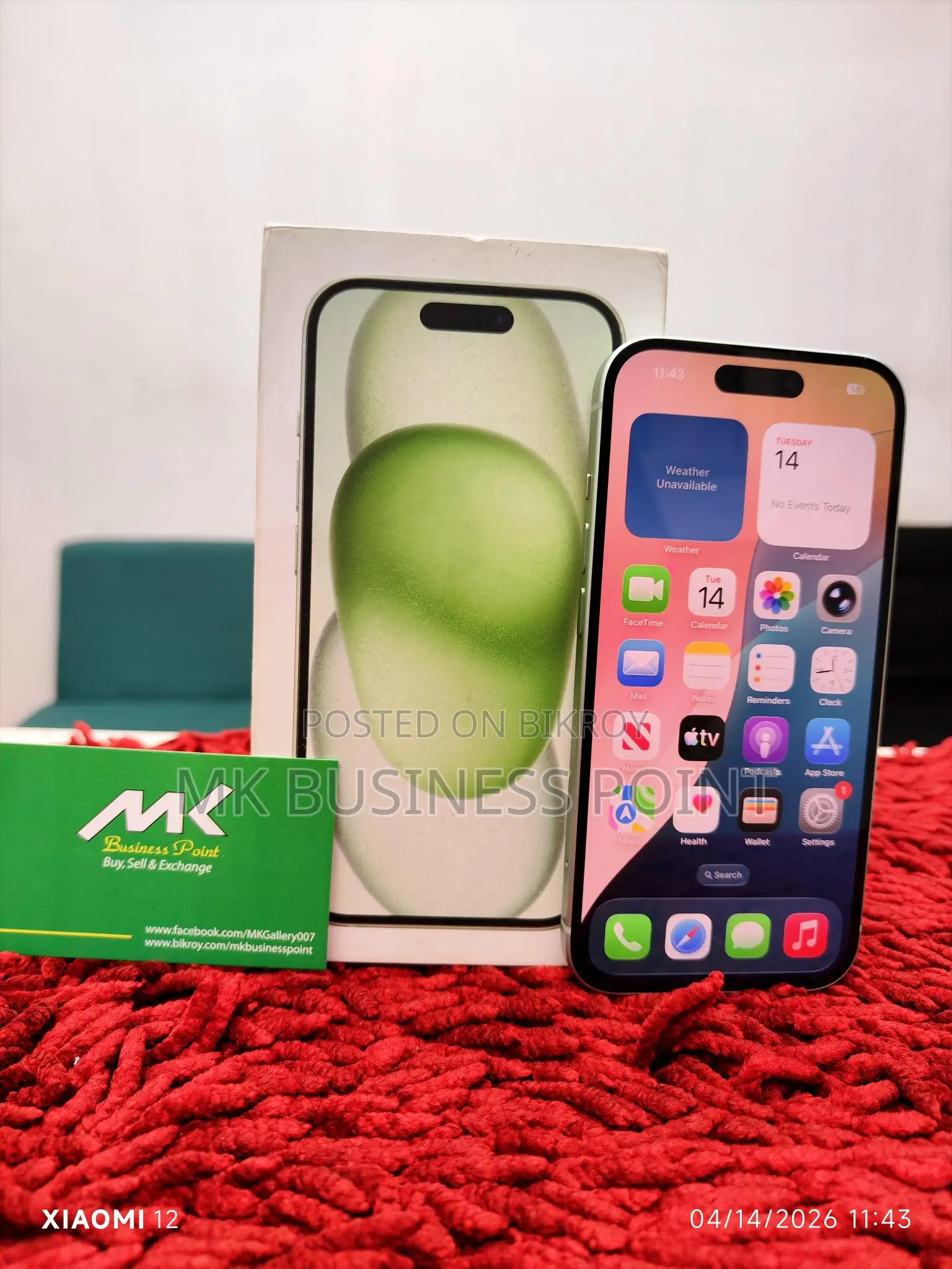 Apple iPhone 15 128 GB-BH-83% (Used)