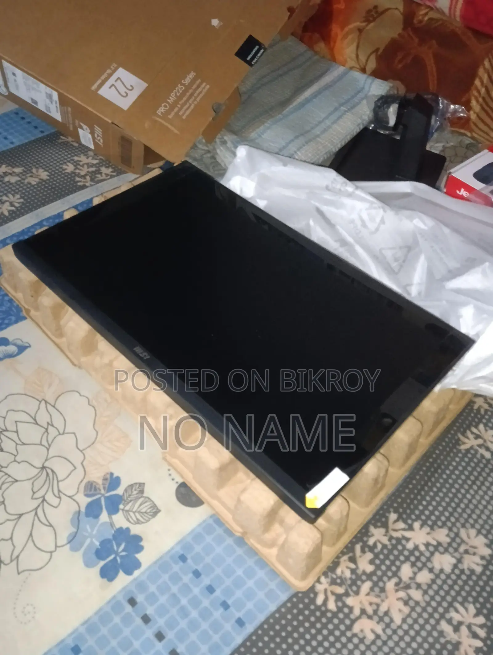 মনিটর বিক্রি