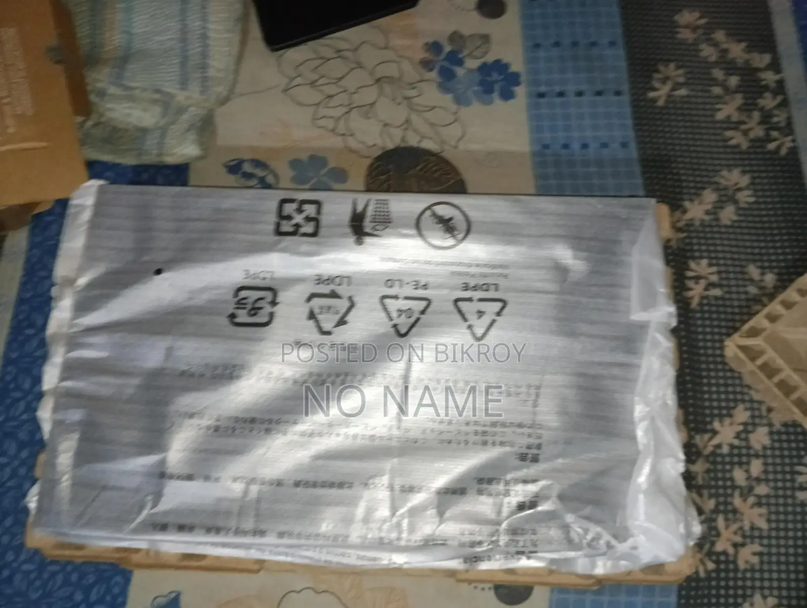 মনিটর বিক্রি