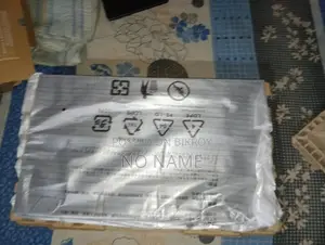 মনিটর বিক্রি